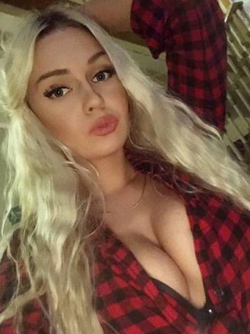 Полина